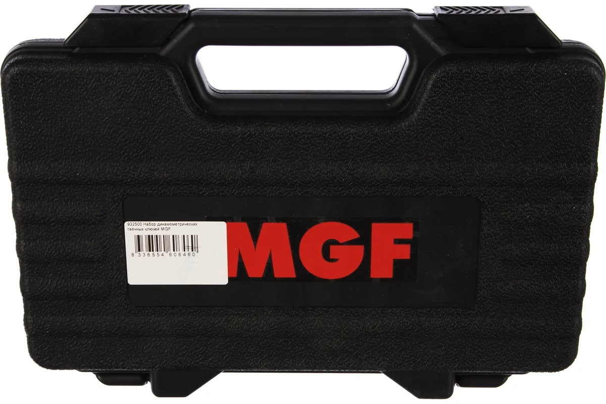 Рукоятка ключа MGF 932500