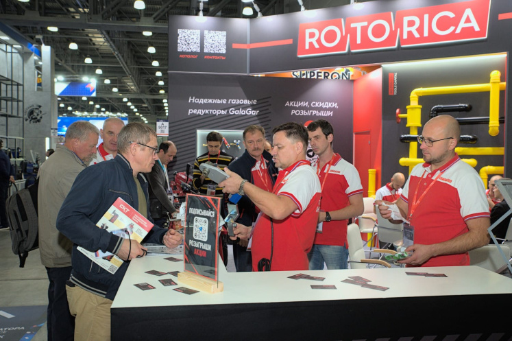 Rotorica на Weldex 2025: новые решения, мастер-классы и партнерства